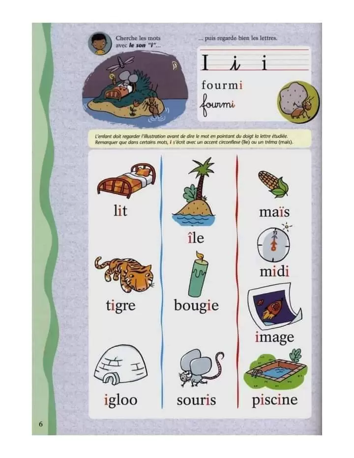 كتاب تعلم اللغة الفرنسية للاطفال