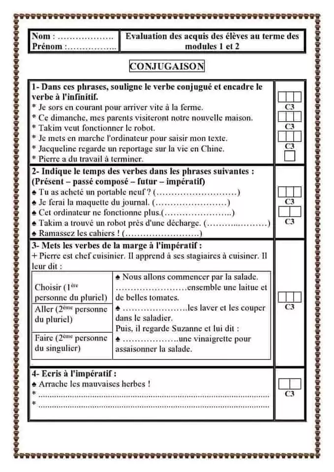 تقييم فرنسية سنة سادسة الثلاثي الأول
